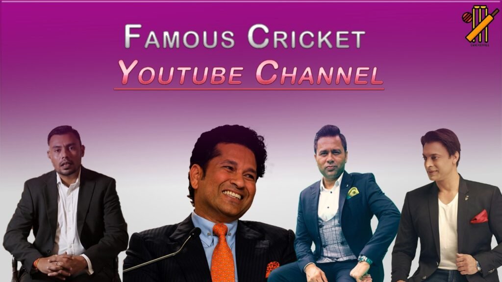 Famous Cricket YouTube Channels
